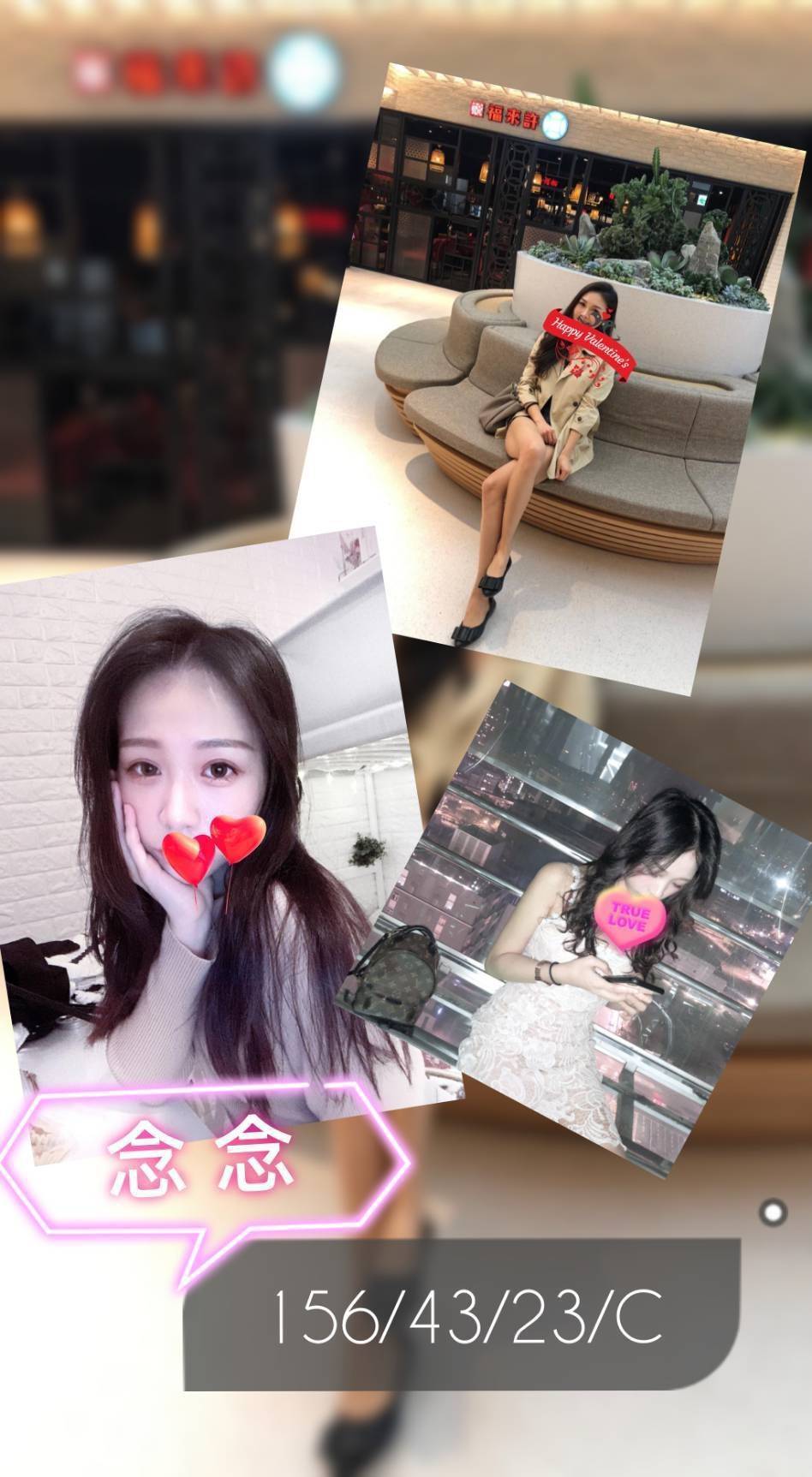 |定點|高雄 小模 沙提 160|34D